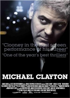 Майкл Клейтон / Michael Clayton (2007) DVD5