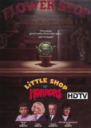 Лавка Ужасов / Little Shop of Horrors (1986) HDTVRip 720p