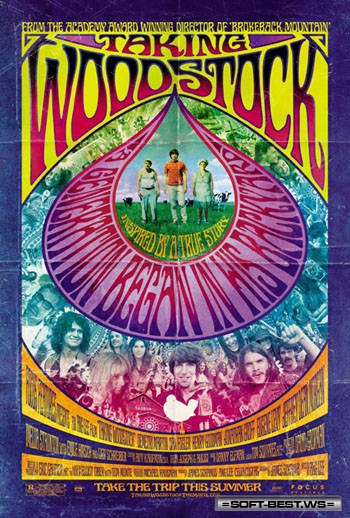Штурмуя Вудсток / Taking Woodstock (2009) HDRip