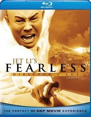 Бесстрашный / Fearless (2006) BD Remux