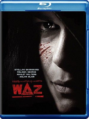 Камера пыток / w Delta z (2007) HDRip