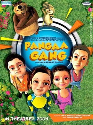 Банда Cорвиголов / Pangaa Gang (2010) DVDRip