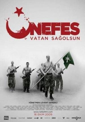 Дыхание Ватана / Nefes: Vatan sagolsun (2009) DVDRip